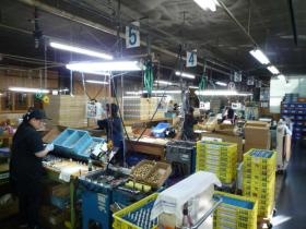 事業所の情報＿００４