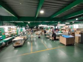 事業所の情報＿０１０