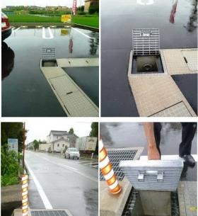 事業所の情報＿００３