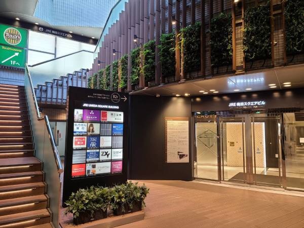 ディアモール直結のJRE梅田スクエアビルが職場になります。