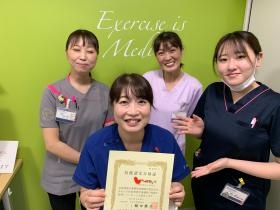 資格取得（補助制度活用）