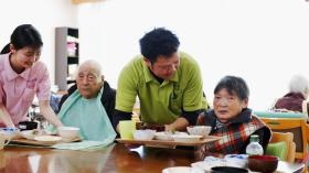 事業所の情報＿００２