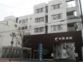 事業所の情報＿００２