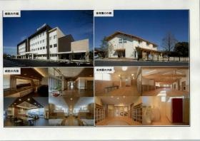 事業所の情報＿００５