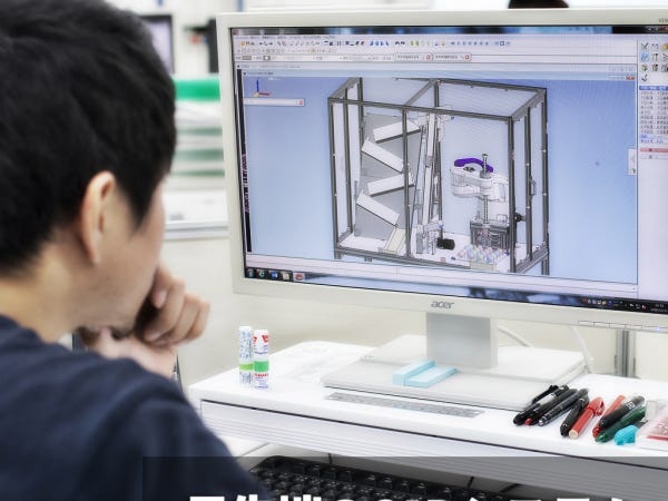 機械設計者はICAD、電気設計者はAUTOCADを主に使用しています。