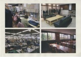 事業所の情報＿００１