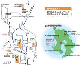 事業所の情報＿００１