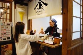 糀パーク内 テイクアウトコーナー