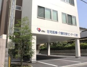在宅医療・介護支援センター（訪問看護、居宅支援）