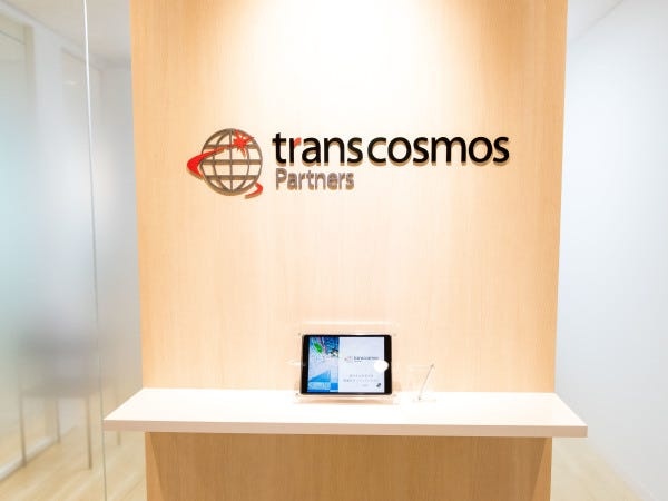 一般事務・大手グループ企業の事務職（残業ほぼなし）