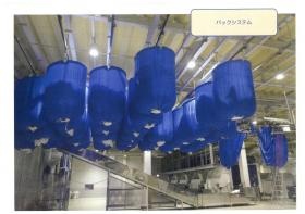 事業所の情報＿０１０