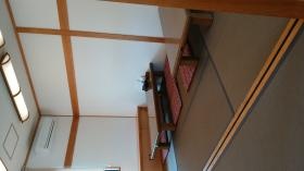 事業所の情報＿００３