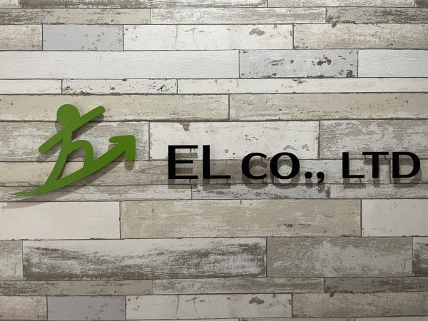 不動産事務スタッフ募集！未経験歓迎、ワークライフバランス◎