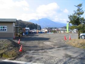 事業所の情報＿００２