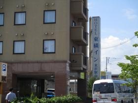 事業所の情報＿００２