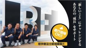 やりがい十分の職場環境です。