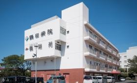 メディエイト鶴翔苑