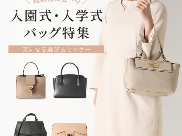 毎月、様々なイベントを実施しています