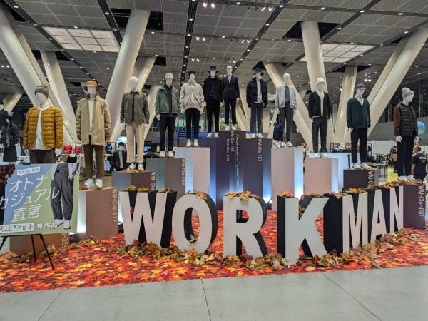 営業補助（未経験OK）