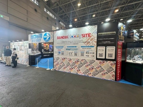 営業補助（未経験OK）