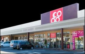 事業所の情報＿００１