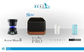 製造している商品１