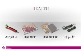 製造している商品２