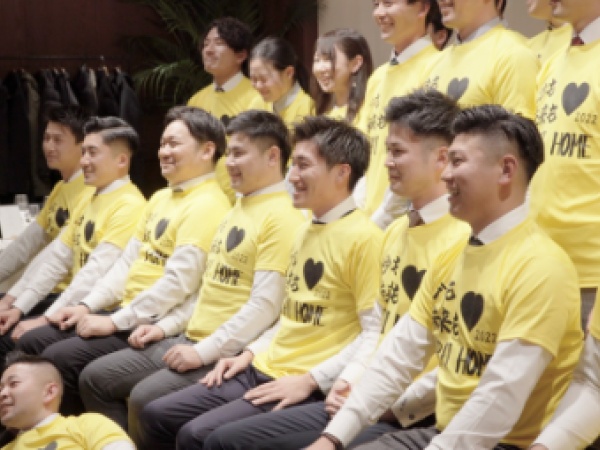 一般事務（明確なキャリアアップ制度あり・未経験OK）