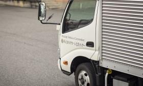 漁港での荷役業務、自社製品の開発、ＥＣ、運送業、