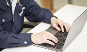 島根県浜田市を本社に、県内に５拠点、全国に１２拠点を展開