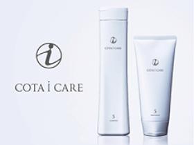 事業所の情報＿００８