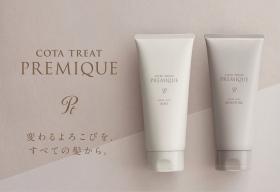 事業所の情報＿００９