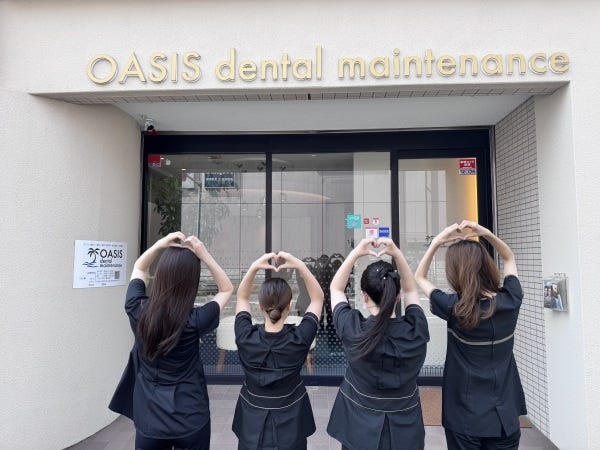 クリニックの外観です。