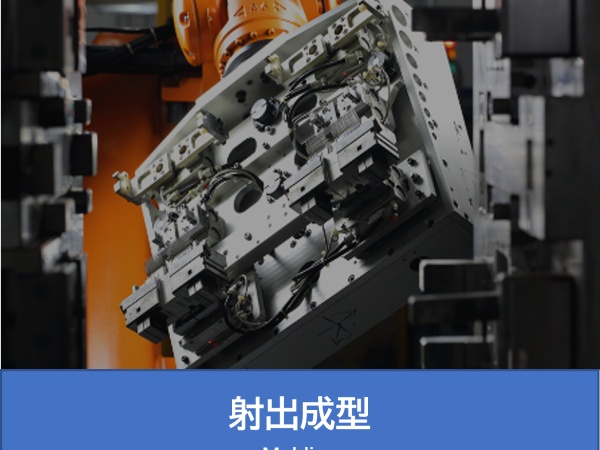 コネクター開発エンジニア・開発エンジニア経験者・コネクター（コネクタの設計経験者歓迎・電子部品の経験者可）