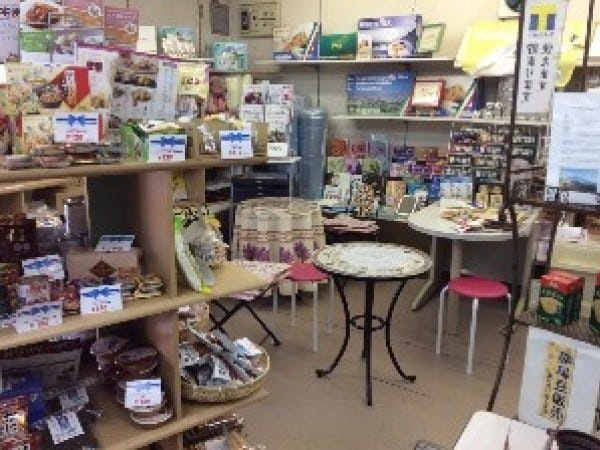 Webサイト・ECショップ・地場産業の発掘と情報発信のECショップ運営の業務・受発注管理・デジタル社会推進業務（html尚可・未経験者）