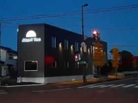 本社ビル（正面）：一際目立ちます。