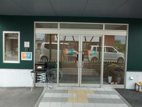 事業所の情報＿００２