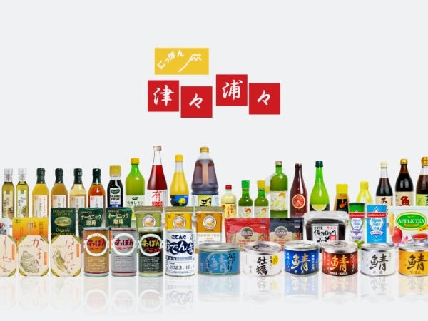 世界各国・日本全国の確かな商品を幅広くラインナップ。毎日新商品が続々入荷します！