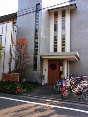 事業所の情報＿００１