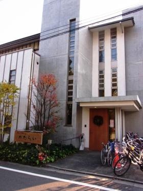 事業所の情報＿００２