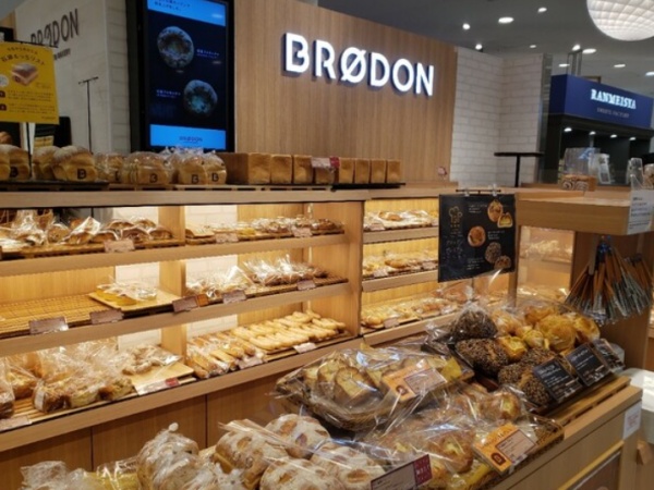 パン好きの方は、是非ご応募くださいね！