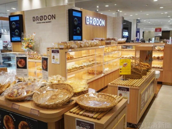 人気ベーカリーショップ「ブロッドン」で、販売スタッフを募集しています！