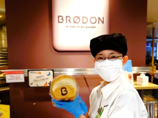 丁寧な研修があるので、未経験の方でも安心してスタートできます。