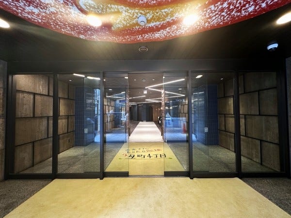 オシャレなビルで働いてみませんか？