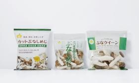 ミスズライフの「そのまま使えるぶなしめじ」！