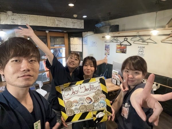 スタッフが皆仲良しで働きやすい環境です。すぐに皆に溶け込むことができるので安心して働けます。皆様のご応募お待ちしております