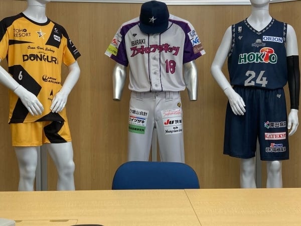 プロチームに提供もしています。