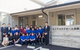 綺麗な施設で私たちスタッフと一緒に働きましょう