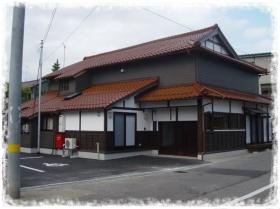 小規模多機能居宅介護事業「小規模多機能はしたて」