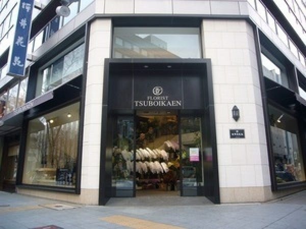 営業事務（未経験OK・笑顔で明るく人と話すことが好きな方歓迎）